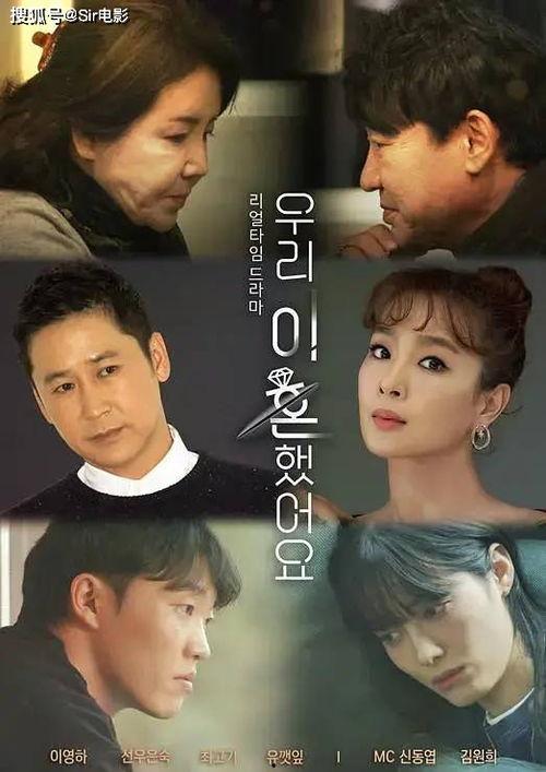 在综艺里吃瓜小说,揭秘明星背后的故事  第1张